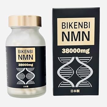 【nmn.さん専用】 Amazon | BIKENBI NMN 38000mg | ノーブランド品 | レスベラトロール
